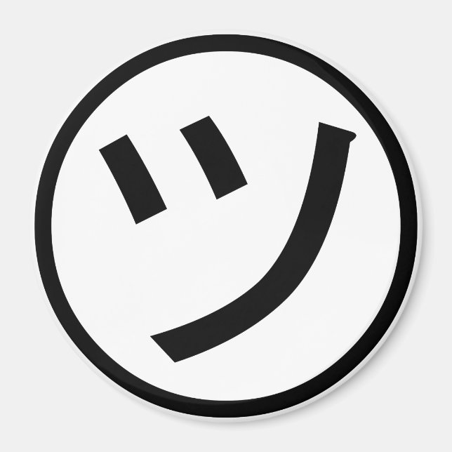 Aimant ㋡ Tsu Kana Katakana Smiling Emoji / Emoticon (Devant)