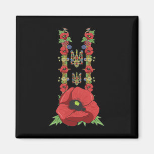 Aimant Ukraine Trysub Coquelicots Rouges Mignon Vintage U