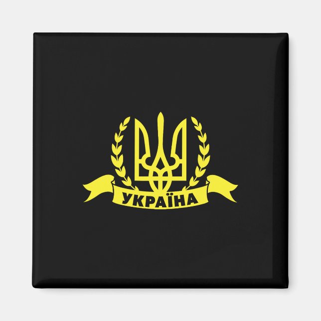Aimant Ukraine Ukrainien Kiev Trysub Drapeau 16  (Devant)