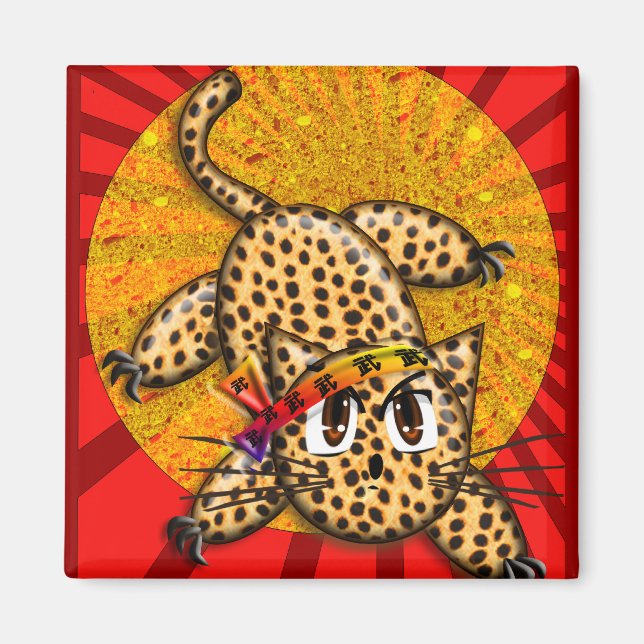 Aimant Ultra mignon Anime Leopard Kitty Rainbow Head Band (Devant)