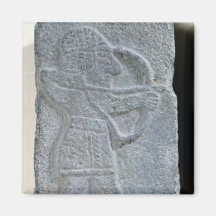 Aimant Un archer du palais de Kapara