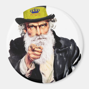 Aimant Uncle Shmuel