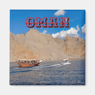 Aimant Une aventure côtière omanaise
