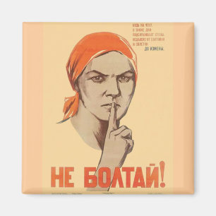 Aimant URSS CCCP Guerre froide Union soviétique Propagati