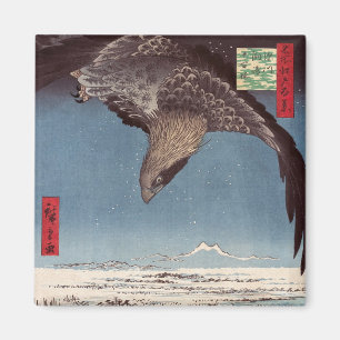 Aimant Utagawa Hiroshige - Fukagawa Susaki et Jumantsubo