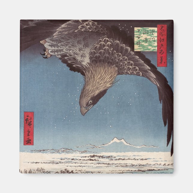 Aimant Utagawa Hiroshige - Fukagawa Susaki et Jumantsubo (Devant)