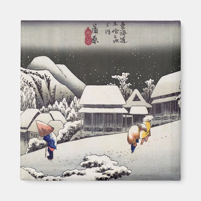 Aimant Utagawa Hiroshige - Neige du soir à Kanbara (Devant)