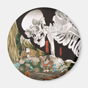 Aimant Utagawa Kuniyoshi Warrior vs Ghost, Art Japonais