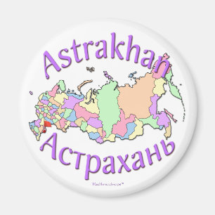 Aimant Ville Russie de l'Astrakan