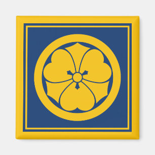 Aimant Vintage Bleu Jaune Sakai Japon Art Oriental Mon