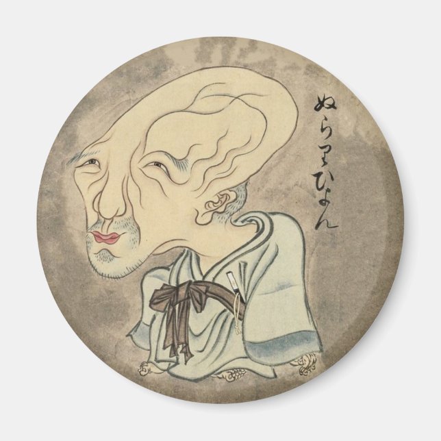 Aimant Vintage japonais Yokai Nurarihyon (Devant)