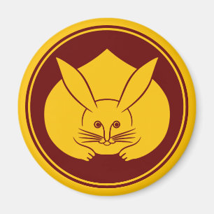 Aimant Vintage jaune rouge Japon lapin Mon Oriental Art