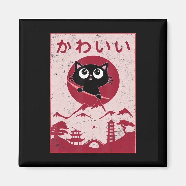 Aimant Vintage Kawaii Cat Anime (Devant)