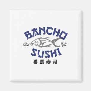 Aimant Vintage Ncho Sushi Mème de pêche drôle