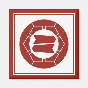 Aimant Vintage Rouge Japon Hattori Kamon Oriental