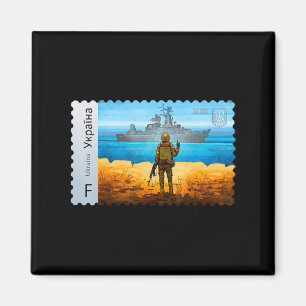 Aimant Vintage Ukraine Postage Stamp Flag Pride Mother's