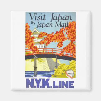 Aimant Visitez le Japon par la poste - N.Y.K. Lines