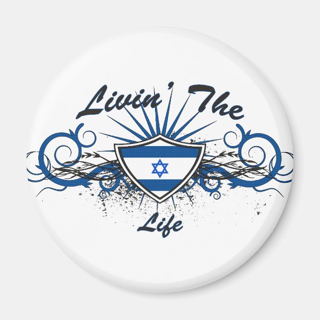 Aimant Vivre Dans La Vie D'Israël (Devant)