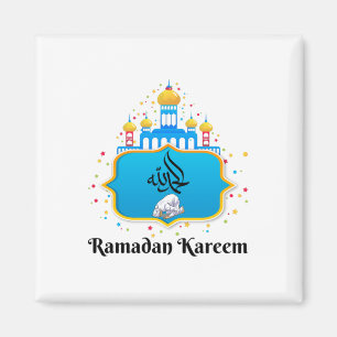 Aimant Vœux de Ramadan en calligraphie arabe élégante