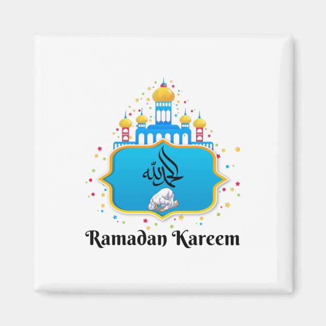 Aimant Vœux de Ramadan en calligraphie arabe élégante (Devant)