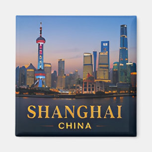 Aimant ✈️ Voyage à Shanghai en Chine Cadeau 🌆