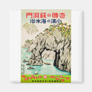 Aimant Voyage au Japon Île d'Okinawa