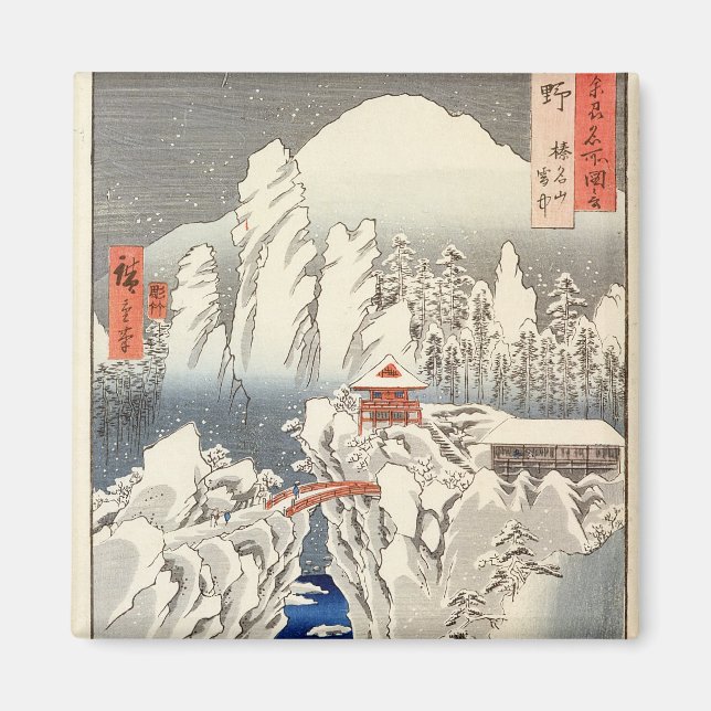 Aimant Vue sur le mont Haruna dans la neige (Devant)