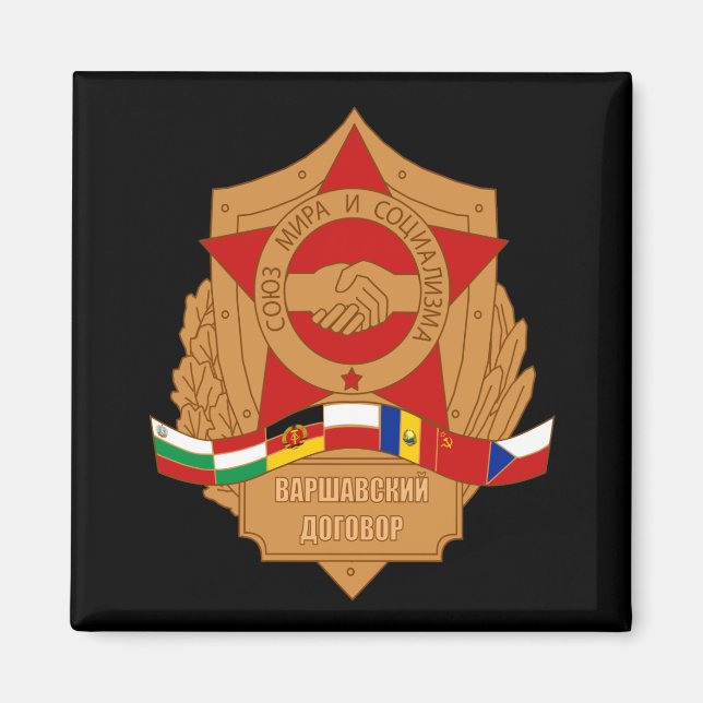 Aimant Warsaw Pact, USSR, socialist Eastern Europe (Devant)