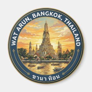 Aimant Wat Arun, Bangkok Thaïlande