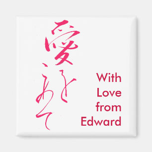 Aimant "With Love" in Lipstick Pink