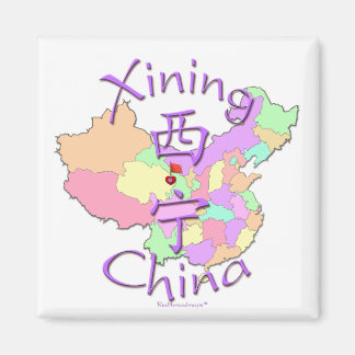 Aimant Xining China
