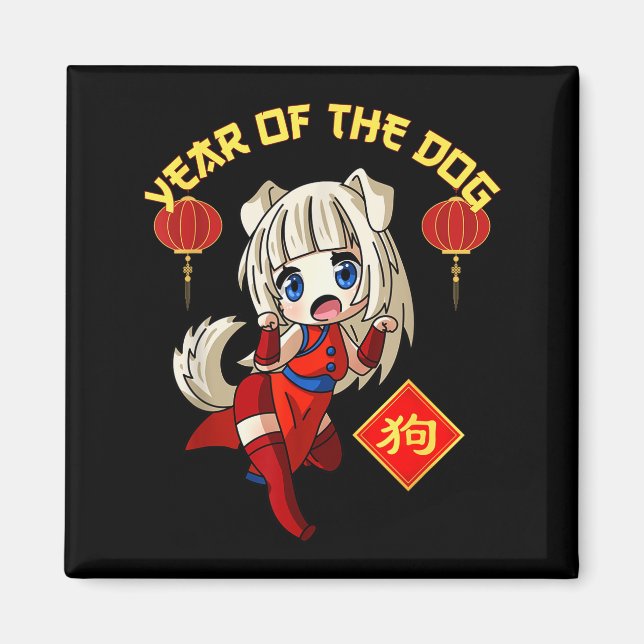 Aimant Year Of The Dog Chinese Zodiac Lunar New Year Anim (Devant)