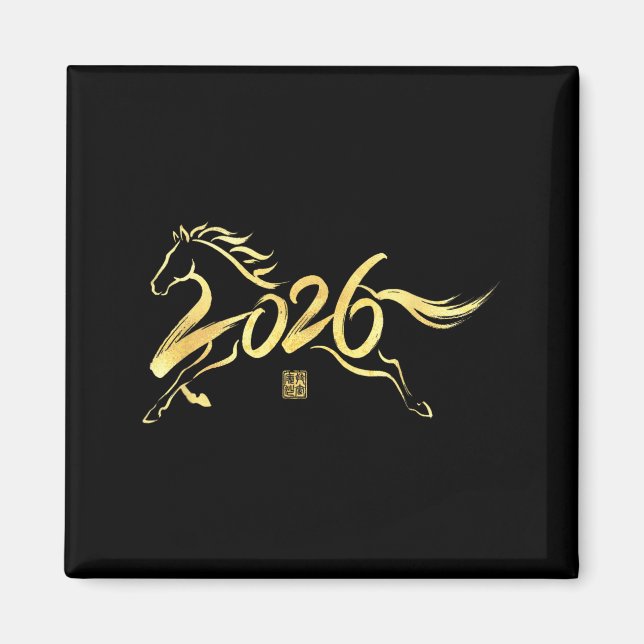 Aimant Year Of The Horse 2026 Calligraphy Chinese New Yea (Devant)
