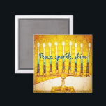 Aimant Yellow Peace Sparkle Shine Script Hanoukka Menorah<br><div class="desc">"Paix, éclat, brille." Une photo de fond d'une menorah d'art colorée, jaune et or vous permet d'inaugurer les vacances d'Hanoukka dans le style. Sentez la chaleur et la joie de la saison des Fêtes chaque fois que vous utilisez cet aimant Hanoukka lumineux et coloré. Des cartes de correspondance, des affiches,...</div>