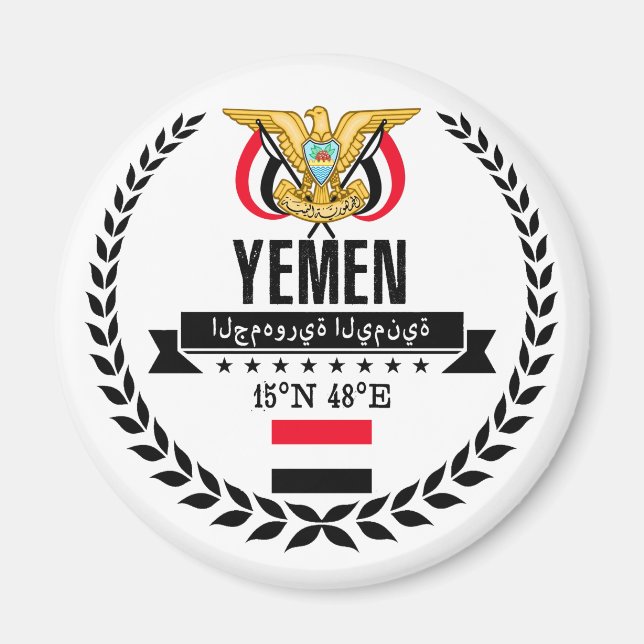 Aimant Yémen (Devant)