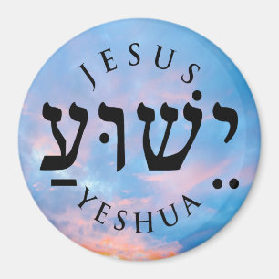 Aimant Yeshua