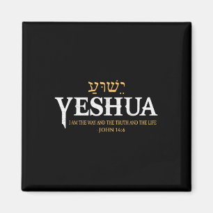 Aimant Yeshua Hébreu Nom Jésus La Vérité La Vie Christ