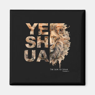 Aimant Yeshua, Lion de Juda, Jésus, Dieu, Verset biblique