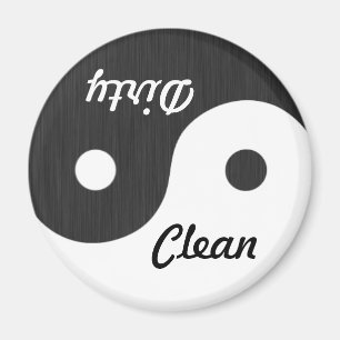 Aimant Yin et Yang Clean / Lave-vaisselle sale