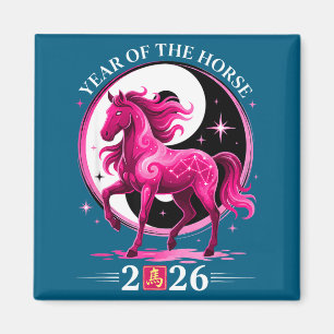 Aimant Yin Yang Année du Cheval Zodiaque Art Nouvel An Ch