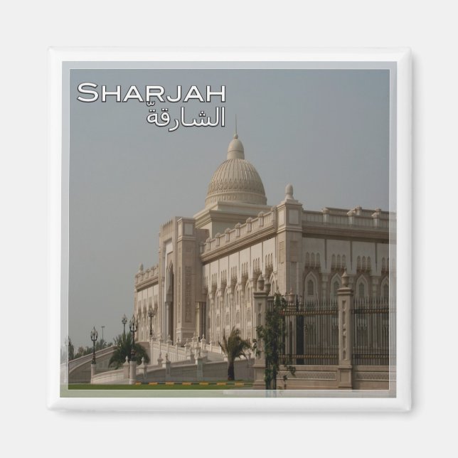 Aimant zAE012 SHARJAH, UNIVERSITÉ, EAU, Asie, réfrigérate (Devant)