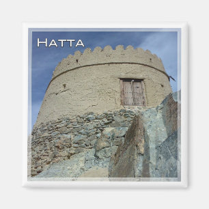Aimant zAE027 HATTA TOWER, EAU, Moyen-Orient, Réfrigérate