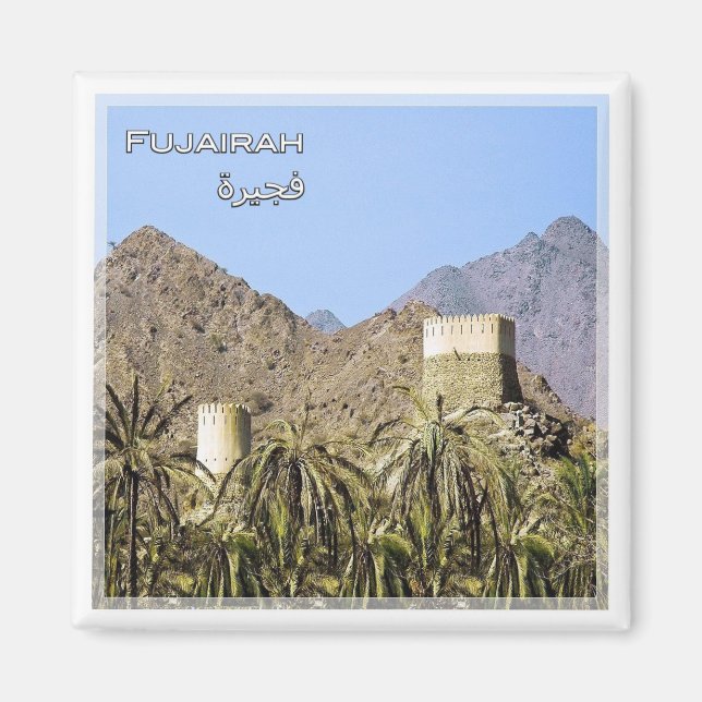 Aimant zAE031 FUJAIRAH looktower, Émirats arabes unis, (Devant)