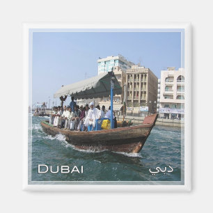 Aimant ZAE045 DUBAI flusstaxi ABRA, EAU, Frigo