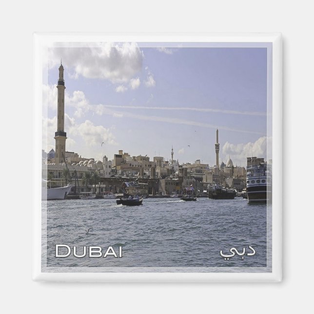 Aimant zAE047 crique de DUBAI, EAU, Moyen-Orient, Réfrigé (Devant)