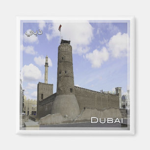 Aimant zAE050 DUBAI AL-FAHIDI FORT, Émirats arabes unis, 