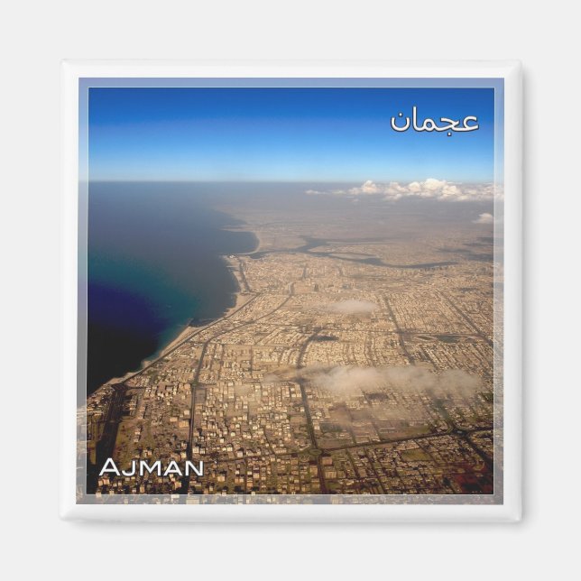 Aimant zAE051 AJMAN, Émirats arabes unis, Réfrigérateur (Devant)
