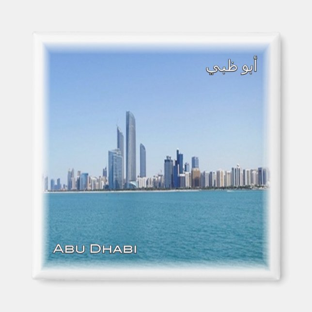 Aimant zAE053 ABU DHABI skyline, EAU, Moyen-Orient, Réfri (Devant)