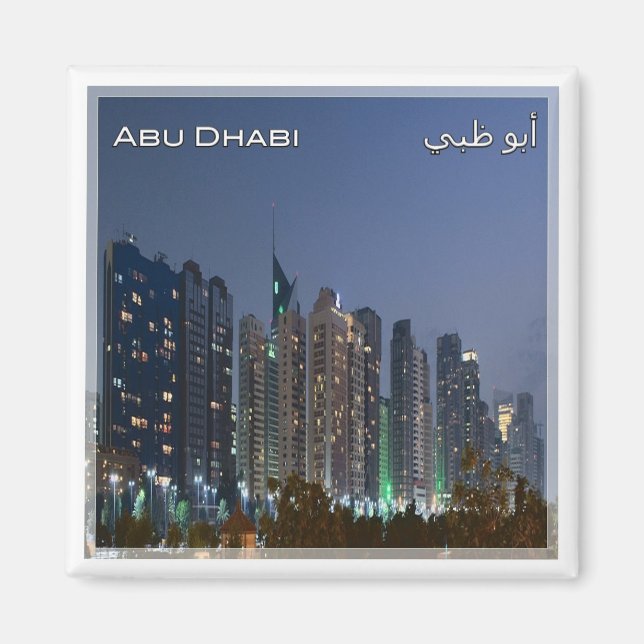 Aimant zAE054 ABU DHABI skyline, Émirats arabes unis, (Devant)