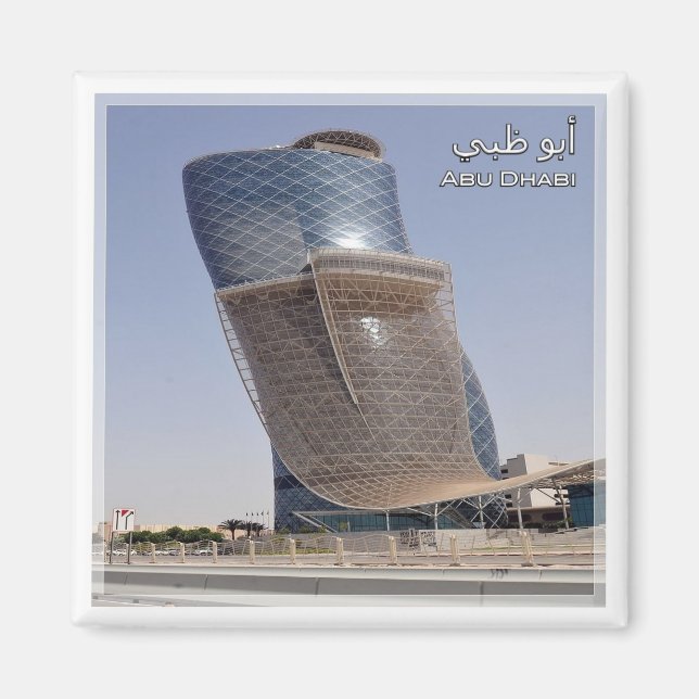 Aimant zAE057 CAPITAL GATE Abu Dhabi, EAU, Asie (Devant)